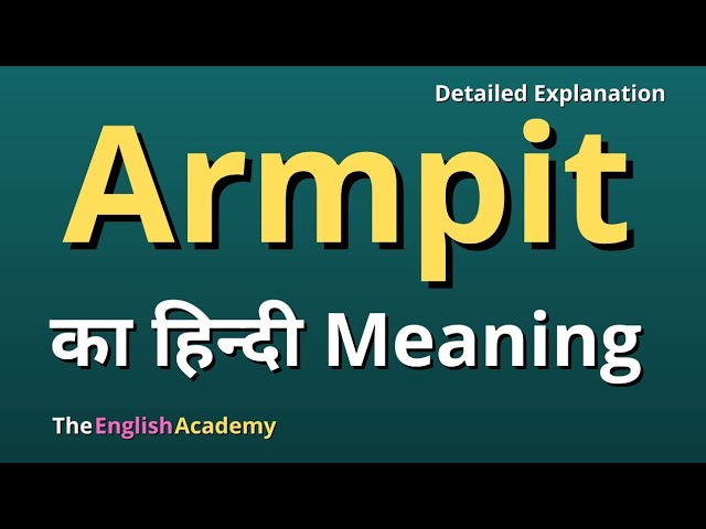 armpit meaning in hindi 1