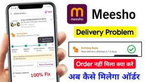 arriving soon meaning in hindi 3