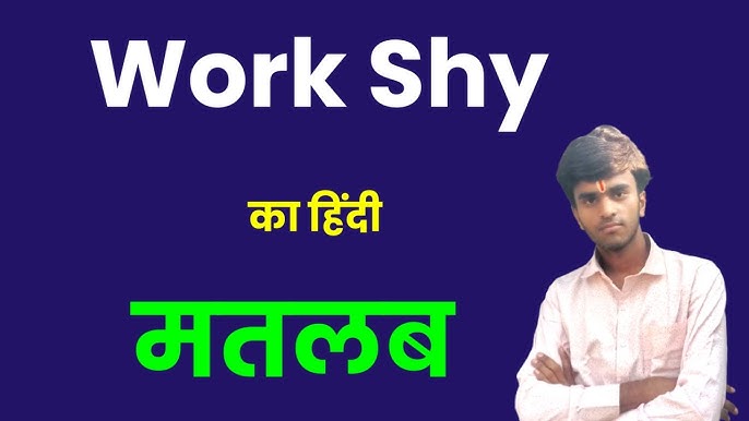 arriving today meaning in hindi 3