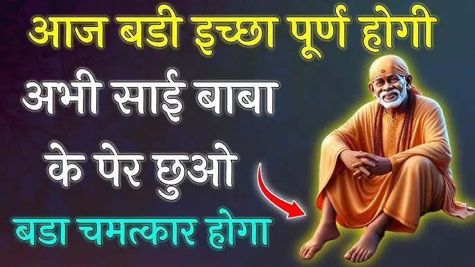 arriving today meaning in hindi 5.jpg