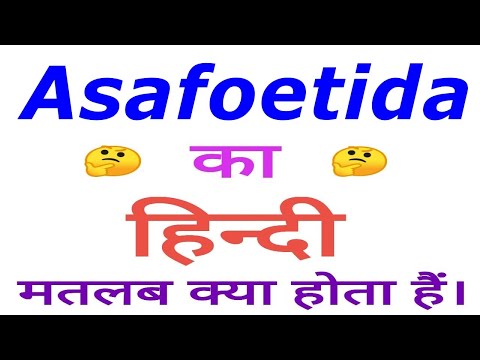 asafoetida meaning in hindi - Hình 4