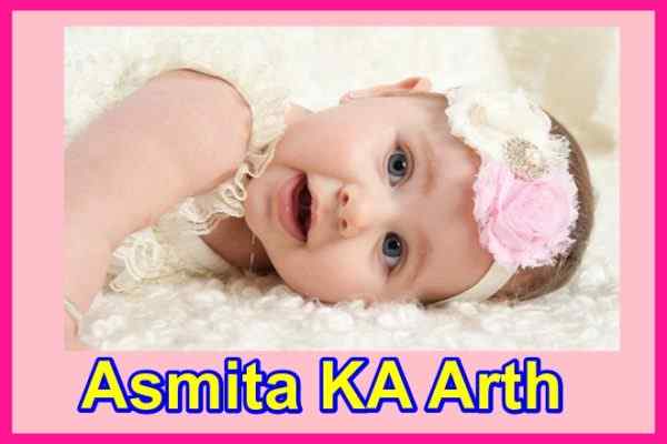 asmita meaning in hindi - Hình 4