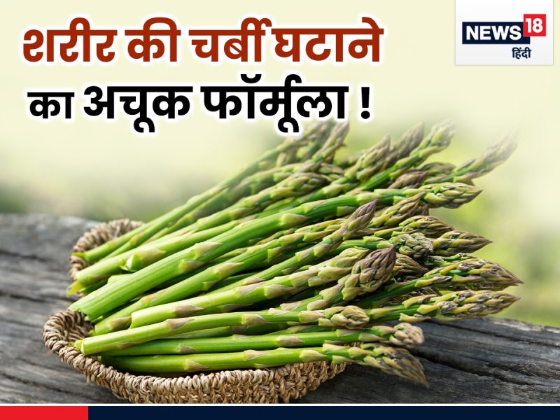 asparagus meaning in hindi - Hình 1