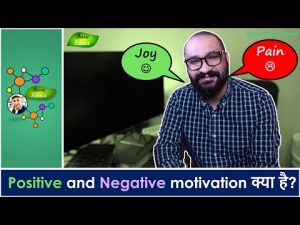 aspirants meaning in hindi 3