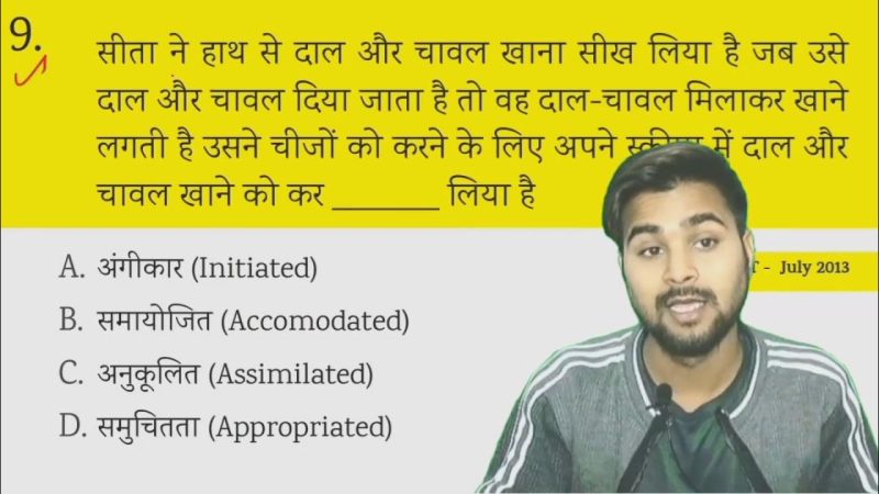हिंदी में आत्मसात के विभिन्न पहलू: उदाहरणों के साथ (Hindi mein atmasaat ke vibhinn pahlu: Udahranon ke saath)