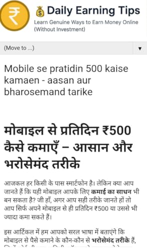 ऑथेंटिक शब्द के विभिन्न संदर्भों में अर्थ