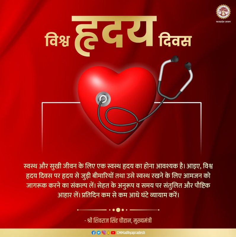 Awake रहना: स्वास्थ्य और कल्याण के लिए सुझाव (Awake rehna: swasthya aur kalyan ke liye sujhav)