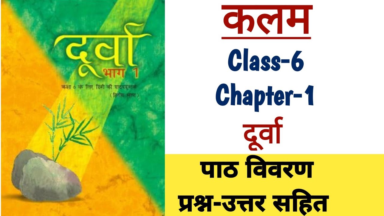 awful meaning in hindi 1