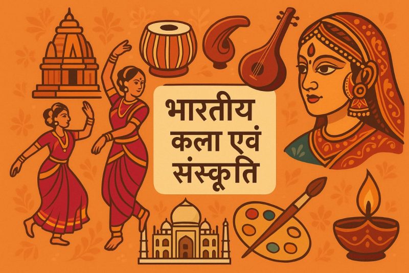 कुल्हाड़ी: प्रतीकात्मक अर्थ और सांस्कृतिक महत्व (Kulhaadee: prateekaatmak arth aur saanskrtik mahatv)  कुल्हाड़ी का प्रतीकवाद, विभिन्न संस्कृतियों में इसका महत्व, और इसका उपयोग कहानियों, मिथकों और कला में कैसे किया जाता है, के बारे में जानें।