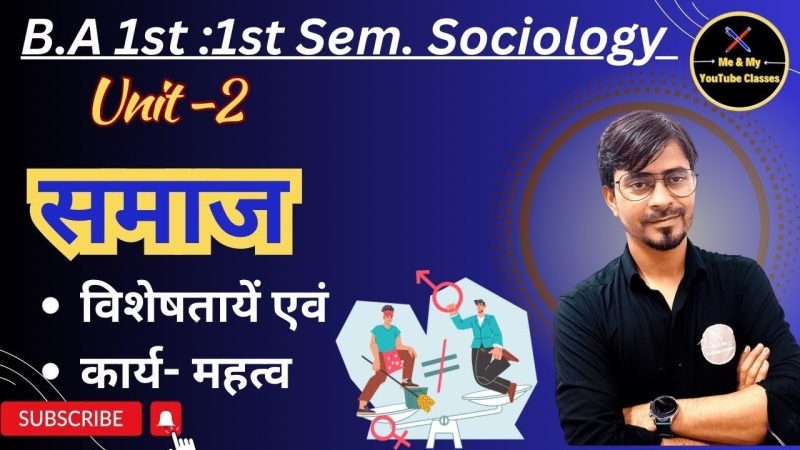 बैचलर जीवनशैली: फायदे, चुनौतियां और सामाजिक दृष्टिकोण (Bachelor Jeevanshaili: Fayde, Chunautiyan aur Samajik Drishtikon)