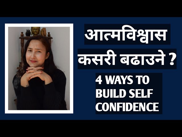 गंजापन से आत्मविश्वास कैसे बढ़ाएं? (Ganjapan se atmavishwas kaise badhaye?)  गंजापन को स्वीकार करने, सकारात्मक दृष्टिकोण विकसित करने और आत्मविश्वास बढ़ाने के लिए व्यक्तिगत सुझावों और रणनीतियों का पता लगाएं।