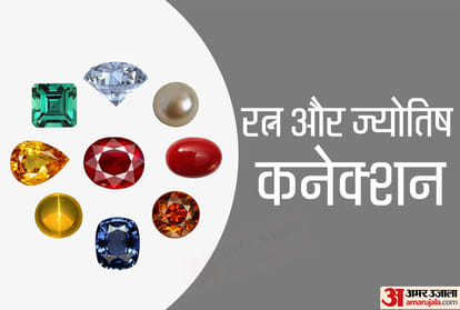 भारतीय संस्कृति और परंपरा में मोती का महत्व
