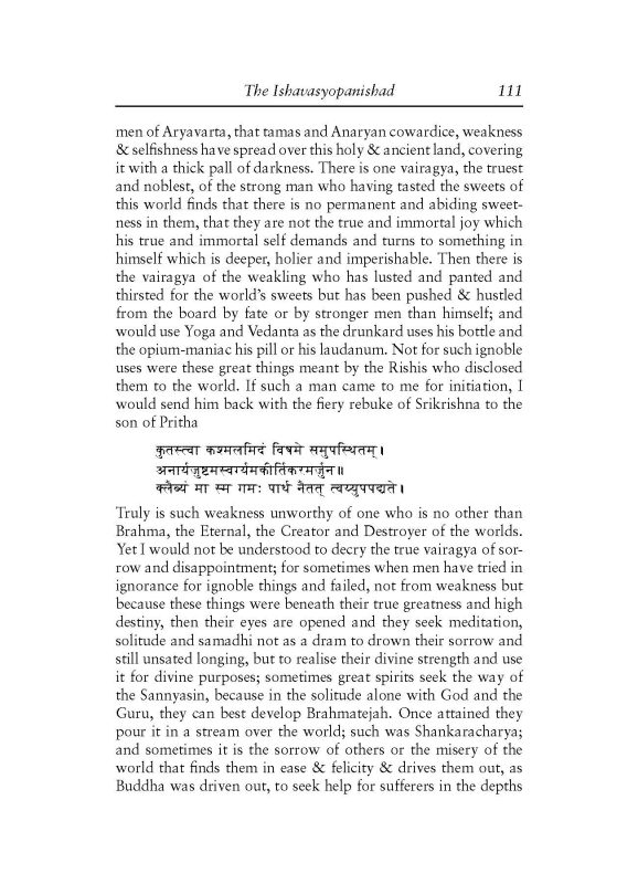 beast meaning in hindi 3