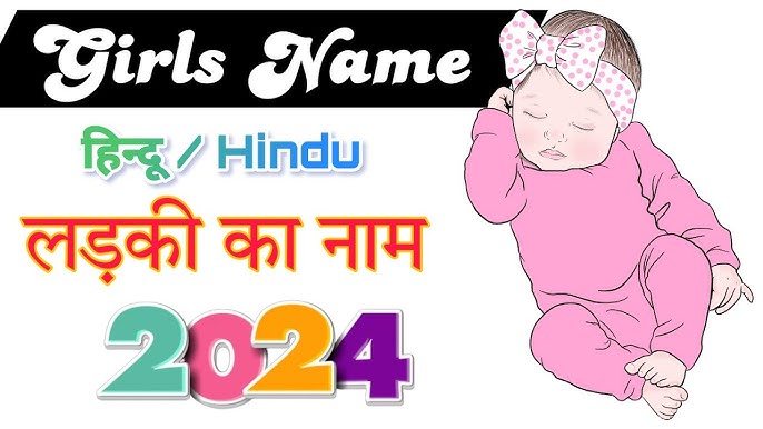 beautiful meaning in hindi 1