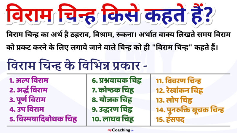 beautiful meaning in hindi 3
