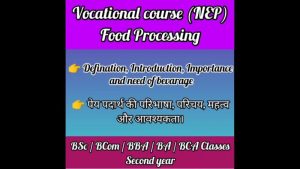 beverage meaning in hindi 1