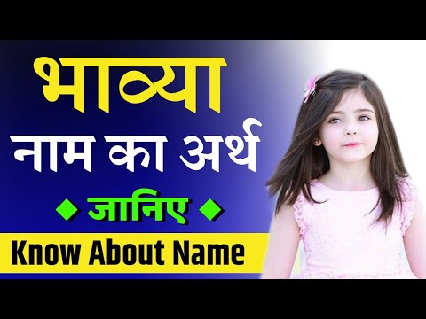 bhavya name meaning in hindi - Hình 1