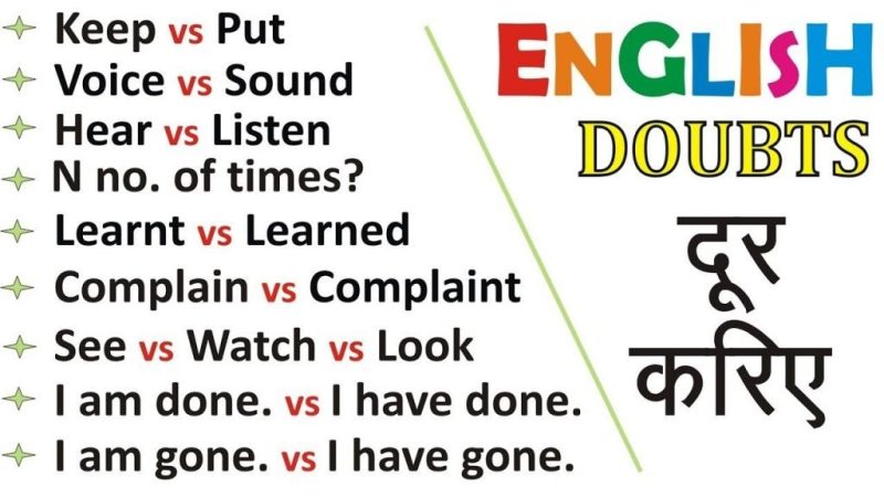 bigger meaning in hindi 3