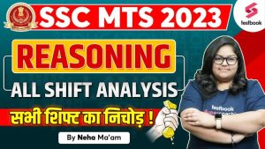bleak meaning in hindi 2