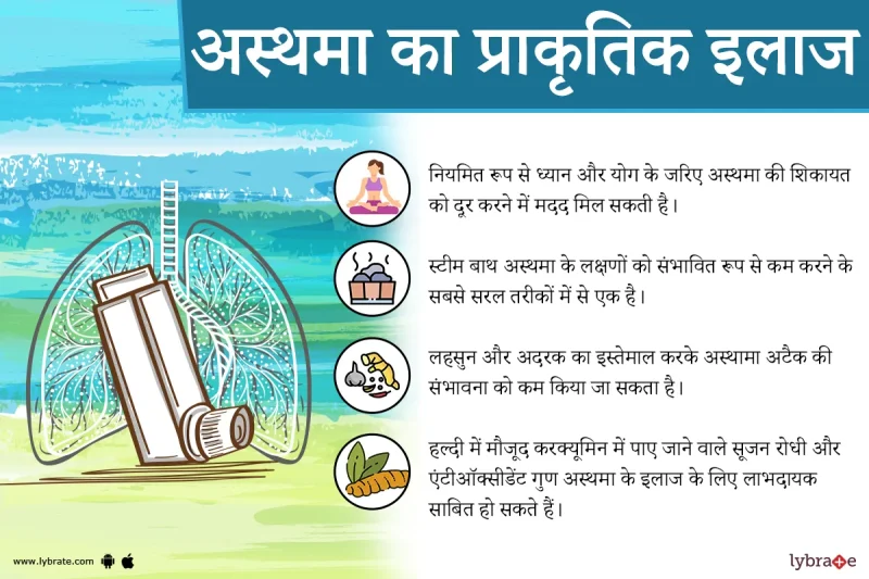 bloody meaning in hindi 3
