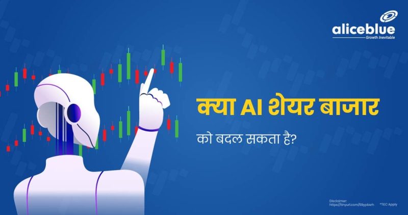 ब्लूपर के कारण: मानवीय त्रुटि, तकनीकी खराबी और अप्रत्याशित घटनाएं