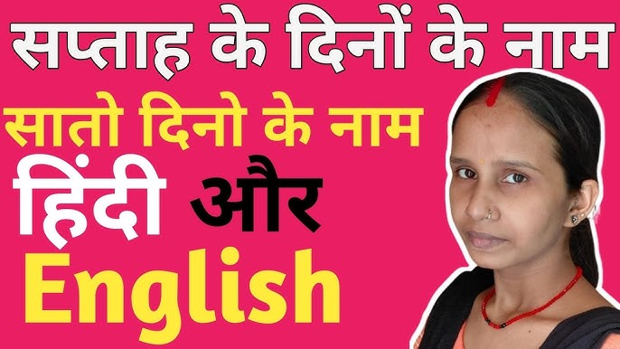blow meaning in hindi 3
