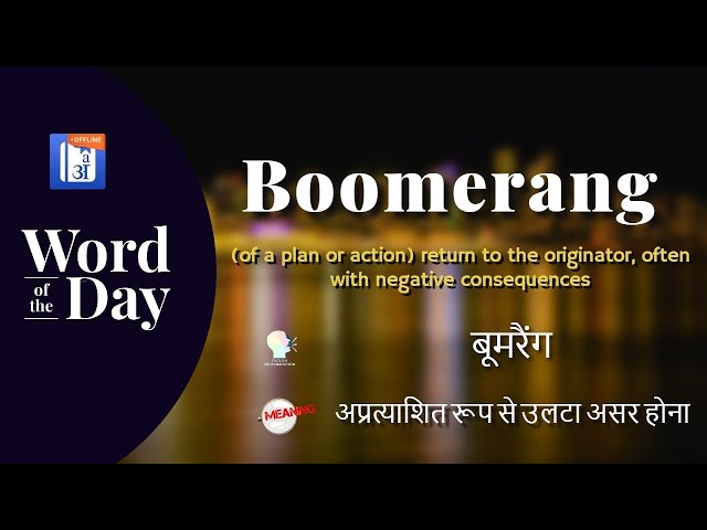 boomerang meaning in hindi - Hình 3