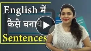 boor meaning in hindi 2
