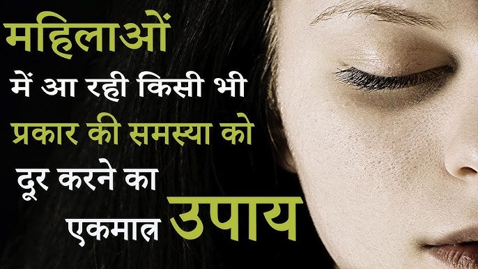 ऊब से जुड़े मुहावरे और वाक्यांश हिंदी में