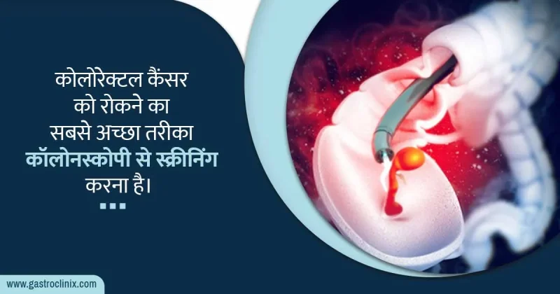breast meaning in hindi 1