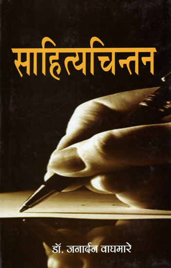 breast meaning in hindi 3