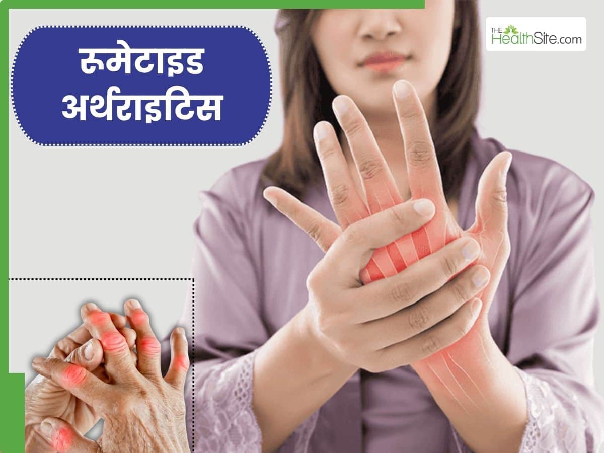 bride to be meaning in hindi 3