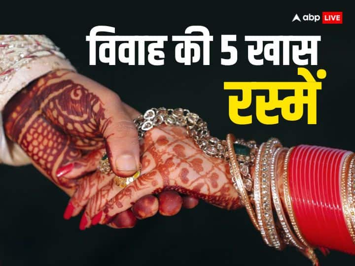 bridegroom meaning in hindi 3
