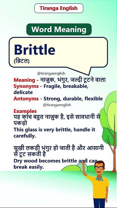 brittle meaning in hindi - Hình 2