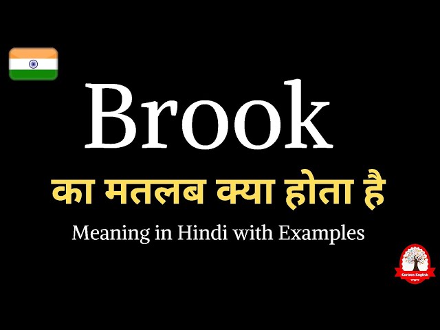 brook meaning in hindi - Hình 3