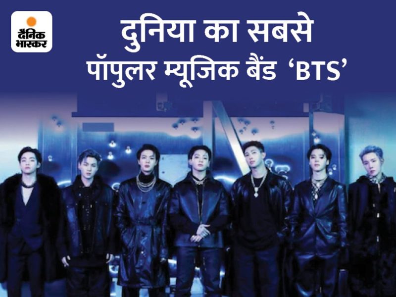 बीटीएस की लोकप्रियता, संगीत और वैश्विक प्रभाव