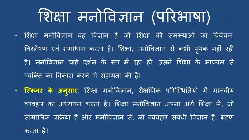 बफरिंग के विभिन्न प्रकार: एक तकनीकी अवलोकन