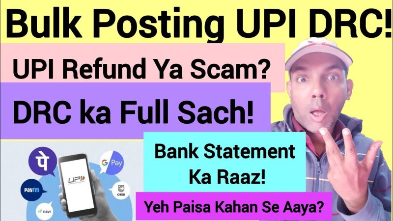 bulk posting meaning in hindi 2