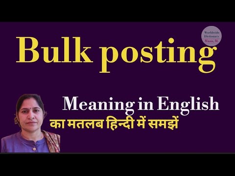bulk posting meaning in hindi 3
