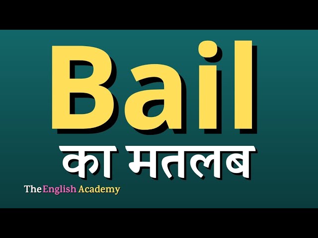 बैल का हिंदी में अर्थ: अवधारणा और महत्व (Bail ka Hindi mein arth: Avdharna aur mahatva)