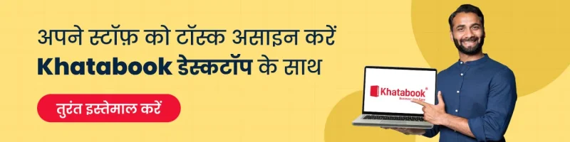 'Buzz' से संबंधित सामान्य वाक्यांश और अभिव्यक्तियाँ
