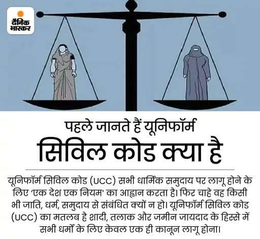 कॉल बॉम्बिंग से जुड़े जोखिम और परिणाम