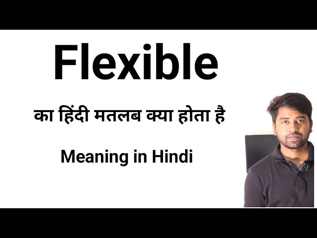can i call you meaning in hindi 3