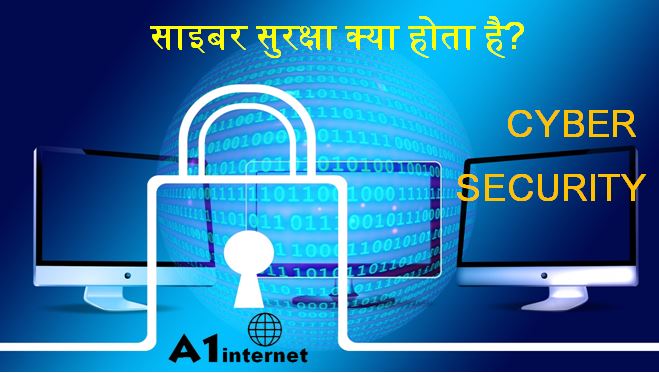 क्या कैप्चा हमेशा सुरक्षित होते हैं? कमजोरियों और संभावित समाधानों पर चर्चा