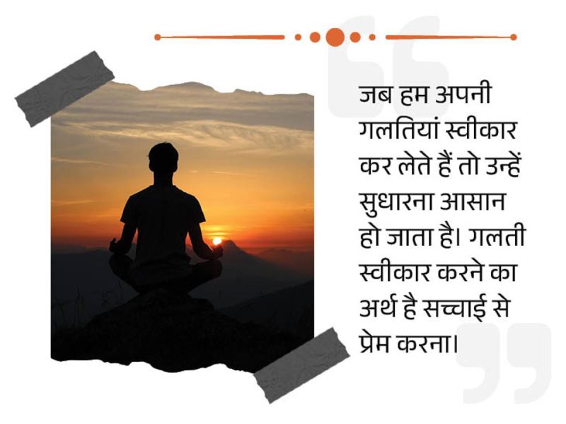 सामान्य कैप्शन गलतियाँ जिनसे बचना चाहिए