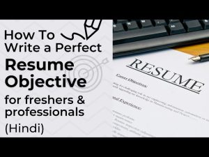 career objective meaning in hindi 6