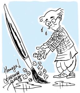 caricature meaning in hindi 1