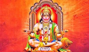 ceremony meaning in hindi 2