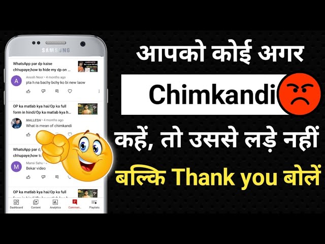 chimkandi meaning in hindi - Hình 2