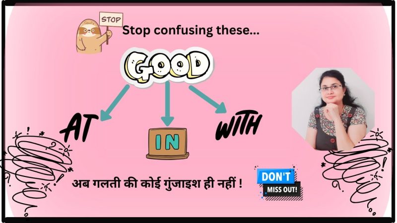 chin meaning in hindi 1